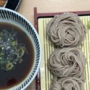 죽백6로 네이버블로그