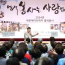 동성제약㈜ 이미지