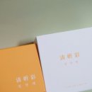 다이어커넥트 이미지