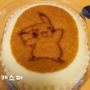 세븐일레븐롯데점 이미지