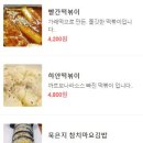 김빠압