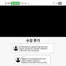 송영어