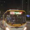 신대운여객 이미지