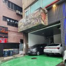 철산동 2001 아울렛 주차장입구 | 광명 참치 가성비 끝판왕? 철산역에 위치한 사조회참치 솔직 후기
