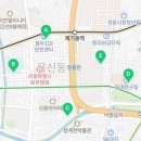 동대문구 용신동주민센터 다목적 강당 이미지