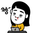 홈브리지캐빈호스텔 이미지