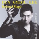 남동소래아트홀 이미지