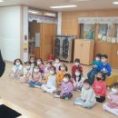 대성병설유치원 이미지