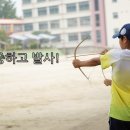 건강놀이문화협동조합 이미지
