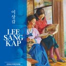 경남도립미술관 이미지