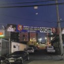 덕하약국 이미지