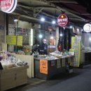 혜성분식 이미지