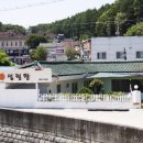 법원설렁탕 이미지