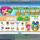 버블뽑기 이미지