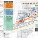 신갈근린공원 이미지