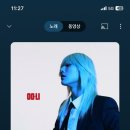 조각집 이미지