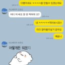 바디로운피트니스 덕천점 이미지