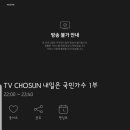 국민퀵