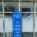 뚜레쥬르 서울역점