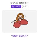 언네임드커피 이미지