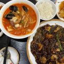 우미반점 이미지