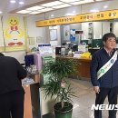 전하1동주민센터 이미지