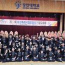 예인검도관 이미지