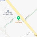 컴포즈커피 이마트에브리데이 거제상동점 이미지