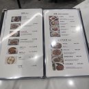 [팔당반점 여의도BNK직영점] 서울시 영등포구 여의도동, 짜장면이 맛있고 국물이 진한 짬뽕의 맛 팔당...