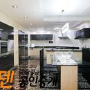 롯데캐슬아일랜드아파트 이미지