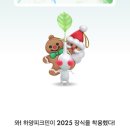 058-2 | 밀린 당근 캐기 (#058 - #085) 🥕