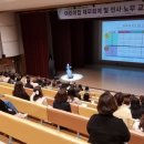 군산육아종합지원센터 이미지