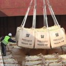 등대PC방 이미지