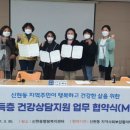 보화약국 이미지