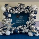 이리부송초등학교 이미지