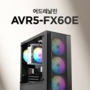 특별한PC 이미지