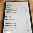 쉐프아이가(경산점) 이미지