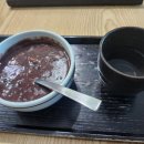 단팥하우스 이미지