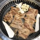 송가갈비