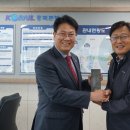 한국철도공사충북본부 이미지