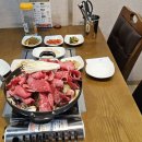 증평한우프라자 이미지