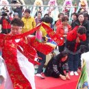 향토문화로 이미지