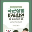 포레드노드 이미지