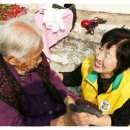 상지석2리 경로당 Daum카페