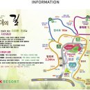 황토당구장 이미지