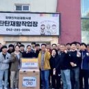 탄탄재활작업장 네이버블로그