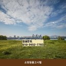 남영상사 - 포항시 북구 칠성천길 76 | 원효로1가고시원 소망원룸고시텔 시설 깔끔 한 곳의 가격 안내