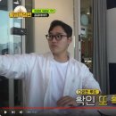 오피스공인중개사사무소 이미지