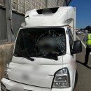 중부내륙고속도로지선 이미지