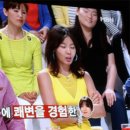 황금알 이미지